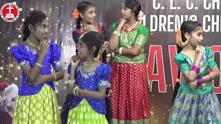 IDHI CHITRAM KAADHA DANCE  BY SUNDAY SCHOOL  JUNIOR GIRLS