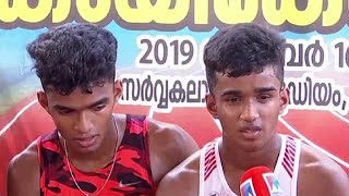 കായികമേളയിൽ തിളങ്ങി സഹോദരങ്ങൾ | State school meet | Brothers