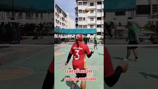 #ตะกร้อสายเถื่อน #speaktakraw #ทีเด็ดตะกร้อ #asiansports