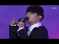 chenyu hua华晨宇20160112移动视频风云盛典压轴演唱《我管你》