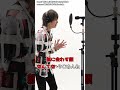 【替え歌】芸能人ホスト“wataru”本気の歌唱力を披露【number one】 shorts