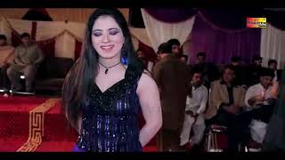 Mehak Malik new official new qyamat song