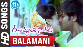 Jhummandi Naadam - Balamani video song - Taapsee Pannu || Manoj Manchu