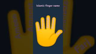 Islamic finger name 💞