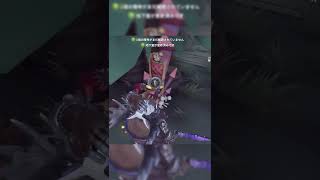 ベイン奮闘記#371ダイジェスト【第五人格(identityV)】断罪狩人鹿🦌呪術師呪い読み