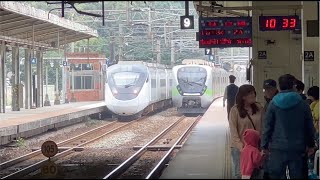 (4K)台鐵211次 EMU3000新自強號 七堵站通過.4026次 EMU900型區間快車 七堵站進站