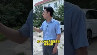 员工工伤小腿骨折，黑心老板拒不支付赔偿金，现场沟通协商 #欠债还钱  #起诉  #普法小剧场  #法律咨询  #老赖 #为百姓办事法务咨询