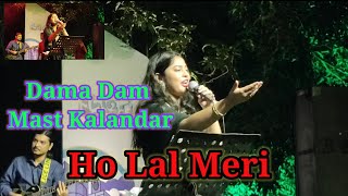 Dama Dam Mast Kalandar | Ho Lal Meri | Rojalin Sahu