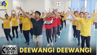 Deewangi Deewangi | Dance Video | Zumba Video | Zumba Fitness With Unique Beats | Vivek Sir