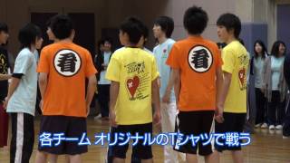 ICM国際メディカル専門学校　2010年　スポーツ大会編