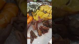 서울 강남 논현 영동시장 탐나종합어시장 모듬회 해물세트 매운탕 초밥 Korean food, Korean Daily Meals