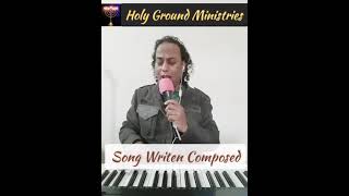 Yeshu Mera Masiha | येशु मेरा मसीहा | Holy Ground Ministries | @SamsonAdsule