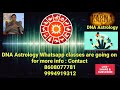 media visual technology சார்ந்த துறை எந்த ஜாதகருக்கு அமையும் dna astrology vishal lokeshwaran