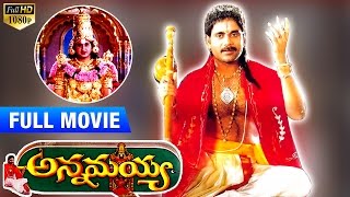 Annamayya Telugu Full Movie | Nagarjuna | Ramya Krishna | Suman | K Raghavendra Rao | MM Keeravani