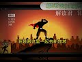 【摩根士丹利内部策略会】2025年中国还将会继续持续通缩下去！！整体大形势依然非常严峻！！下一步中国经济到底怎么办？！下一步市场会怎么走？ 中国经济 投行 摩根士丹利