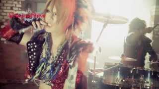 Crimson Shiva 4th Single「Demon's Garden」PV [2013.08.14発売]