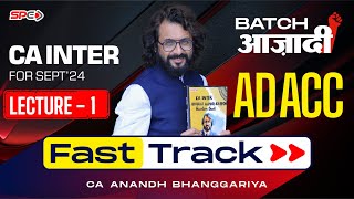 Lecture 1  I AS 13  I CA Intermediate Adv Account Fasttrack By CA Anandh Bhanggariya