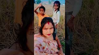 Mamta tar gaili Ho piyava dulare #bhojpuri #bhojpurisong