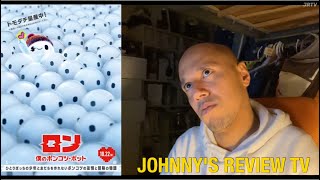 「ロン 僕のポンコツ・ボット」 （2021）JOHNNY'S REVIEW TV