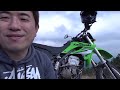 修理が終わったklx250の紹介動画！　 ゆうtv youtv