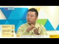 ebs 육아학교 말을 듣지 않는 아이 체벌도 괜찮을까요 ebs 라이브 토크 부모