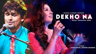 Dekho Na - Sonu Nigam, Sunidhi Chauhan | Fanaa | Aamir Khan, Kajol