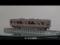 【nゲージ】kato 313系8000番台（東海道本線）3両セット 開封＆走行動画 n scale kato series313 8000 tokaido mainline