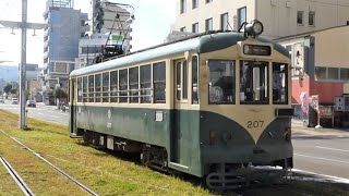 とさでん交通　200形 207 路面電車　はりまや橋