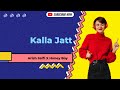 "KALLA JATT" LATEST PUNJABI SONG TEASER 2k17 | ARISH SAIFI Ft. HONEY BOY
