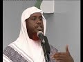 fadliga 10 ka hore ee bisha carafah khutbah somali sh umal part 1.