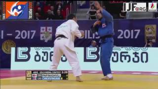 Judo Grand Prix Tbilisi 2017 Final -60kg PAPINASHVILI Amiran (GEO) vs. CHKHVIMIANI Lukhumi (GEO)