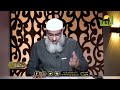 بشارة من النبى ﷺ لكل كبار السن فضيلة الشيخ مسعد أنور