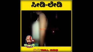 Shilpa Gawda Hot Videos