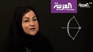 فشل ناجح : قصة د. وحي فاروق – عضو هيئة التدريس في جامعة الملك عبدالعزيز بجدة