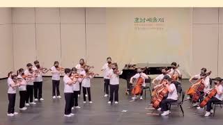 D.Schostakovich String Quartet No.8 in c minor, Op.110a 2nd / 살레시오초등학교