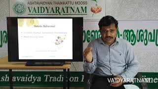 Vaidyaratnam E-Vishrutha - Session 7 by Dr. Sudeesh Kumar S