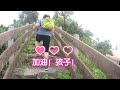 基隆嶼環島 登島 燈塔3合1行程！夏天來有多熱？cc字幕（taiwanese family in keelung island one of off shore islands in taiwan