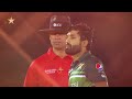 opener pakistan vs new zealand 3rd odi 2023 pcb m2b2t