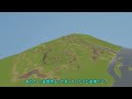 【cities skylines】＃0前編【ゆっくり実況】マップ作製