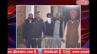 Corrupt BDPO nabbed - ਵਿਜੀਲੈਂਸ ਬਿਓਰੋ ਵਲੋਂ ਬੀ.ਡੀ.ਪੀ.ਓ. ਰਿਸ਼ਵਤ ਲੈਂਦਾ ਰੰਗੇ ਹੱਥੀ ਕਾਬੂ