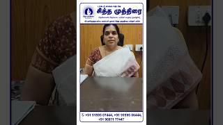 நீர் முத்திரையின் மகத்துவம் || Dr.Saalai JK