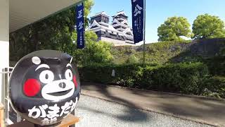 Japan, Kumamoto, the way to the Kato Shrine