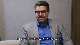 آشنایی با بهترین پلتفرم های تحلیل تکنیکال نمودارها