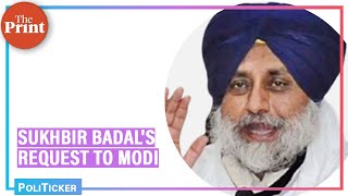 Sukhbir Badal asks PM Modi to transfer Chandigarh, Punjabi speaking areas to Punjab