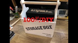 100均DIY　カッコいいツールボックス