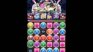 【パズドラ】レジェロンテ降臨　超級 ネフティス