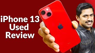 iPhone13 Malayalam Review. iPhone 13 Review Malayalam. #iPhone13. iPhone 13 Camera Samples Malayalam