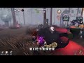 第五人格：倒计时40天，“侦探”奥菲将离开我们，取而代之的是“大女孩”！identity v、アイデンティティv