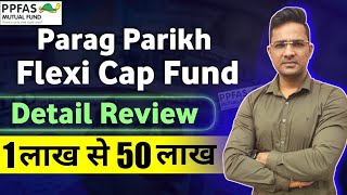 Parag parikh flexicap fund review|best flexi cap fund 2024