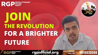 youth from Priol Ved Ranade appeal to Goan youths to join RGP